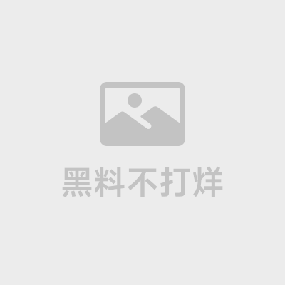 震惊！河北北方医学院医学研究生吴某多次出轨约炮聊骚十多名女性，使女友染性病！1_page-0001.jpg